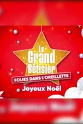 Affiche de Le Grand Bêtisier - Joyeux Noël